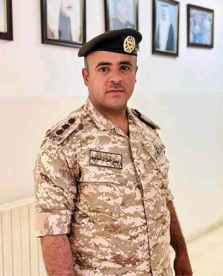 النقيب أيمن خلاد المساعيد .. مبارك الترفيع في القوات المسلحة الأردنية ــ الجيش العربي