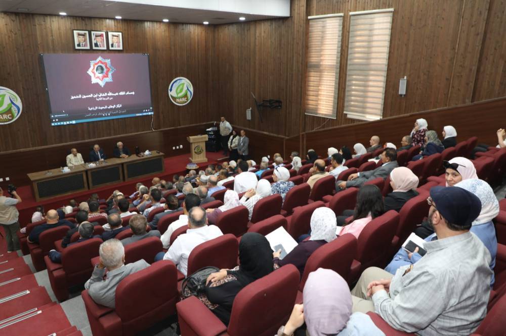 بمناسبة اليوبيل الفضي لتولي جلالة الملك عبدالله الثاني ابن الحسين سلطاته الدستورية   حداد يكرم متقاعدي البحوث الزراعية