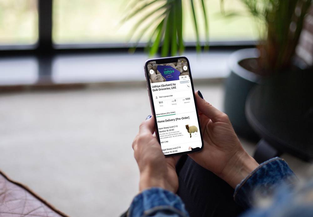 اشترِ أضحية عيد الأضحى عبر تطبيق كريم