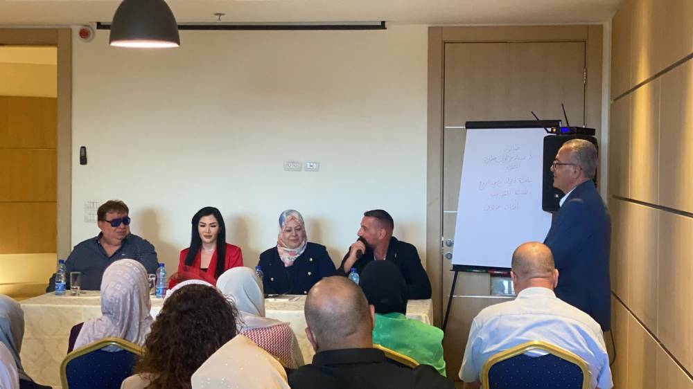 توقيع ديوان  رفيق الروح   للشاعرة أفنان جولاني في القدس