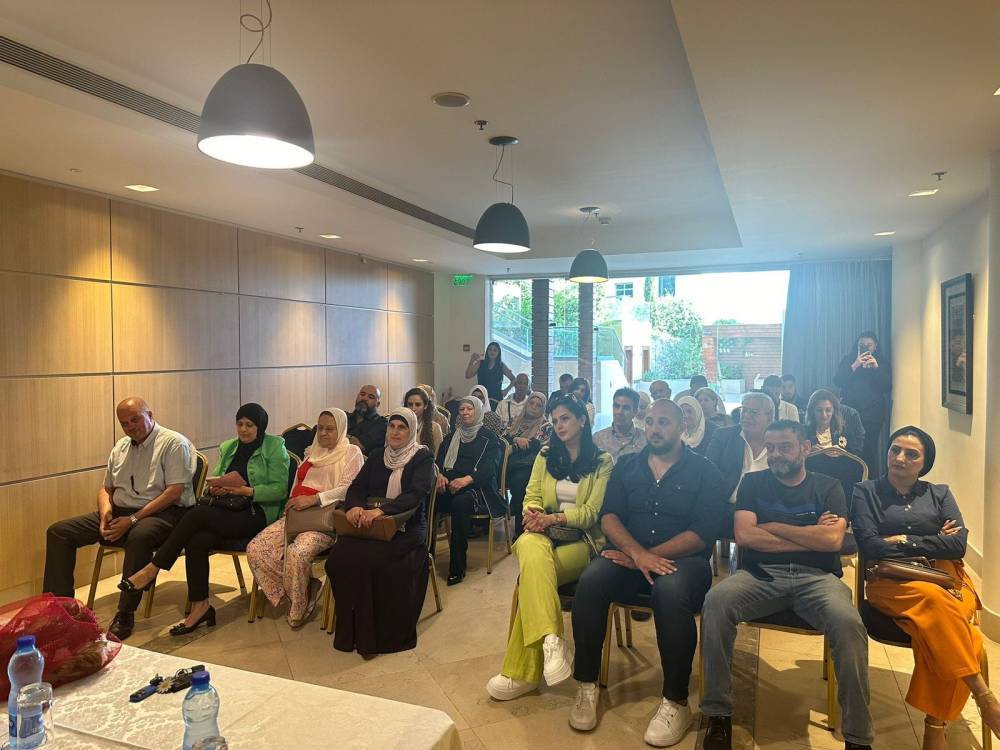 توقيع ديوان  رفيق الروح   للشاعرة أفنان جولاني في القدس