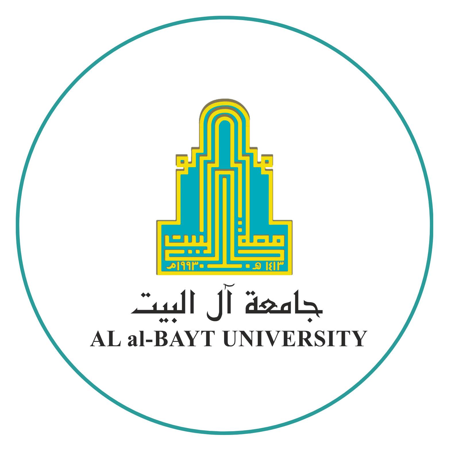 جامعة آل البيت تستحدث كلية العلوم الطبية التطبيقية