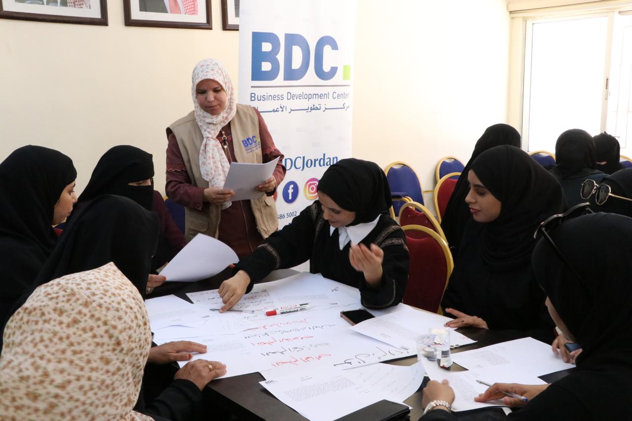 مركز تطوير الأعمال - BDC يبدأ جولة جلسات حوارية ونقاشية في كافة محافظات المملكة