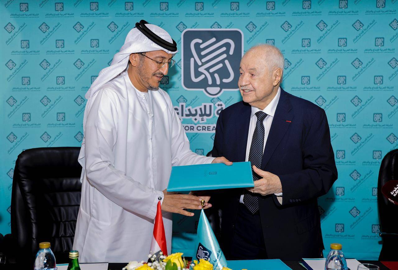 اتفاقية تعاون بين الشبكة العربية للإبداع والابتكار ومجموعة طلال ابوغزاله العالمية