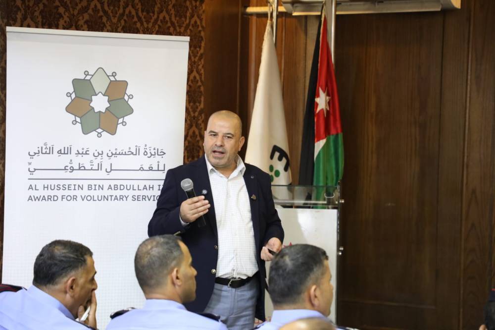 الشباب والشرطة المجتمعية تنظمان جلسة تعريفية بجائزة الحسين بن عبدالله للعمل التطوعي