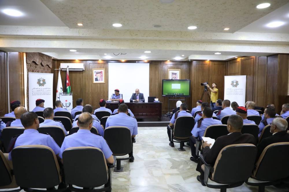الشباب والشرطة المجتمعية تنظمان جلسة تعريفية بجائزة الحسين بن عبدالله للعمل التطوعي