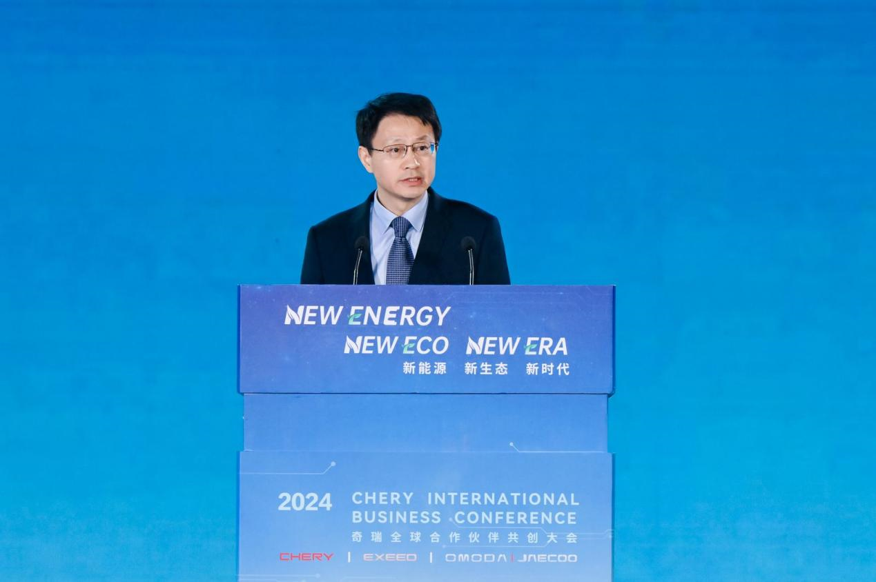 مؤتمر شيري الدولي للأعمال 2024: كشف النقاب عن رؤية مبتكرة للتنقل المستدام والذكي