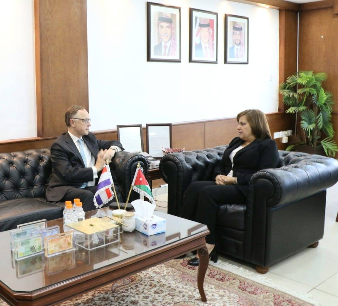 وزيرة الاستثمار تبحث مع السفير الهولندي تعزيز العلاقات الاستثمارية بين البلدين