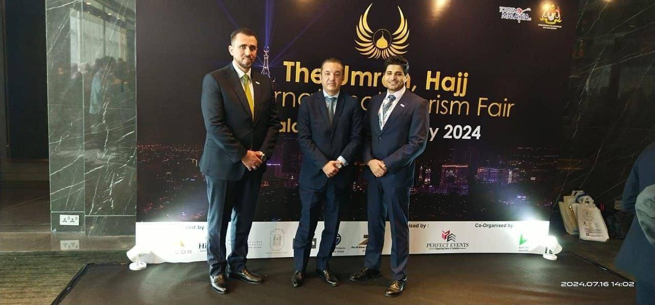 الأردن يشارك في معرض الحج والعمرة السياحي الدولي