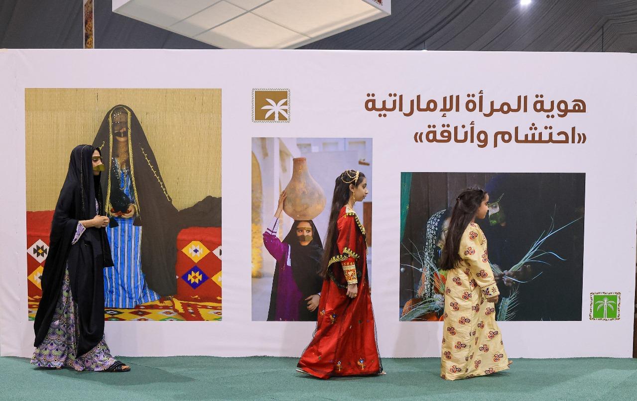 مهرجان ليوا للرطب يحتفي بإبداعات المرأة الإماراتية في الصناعات التراثية