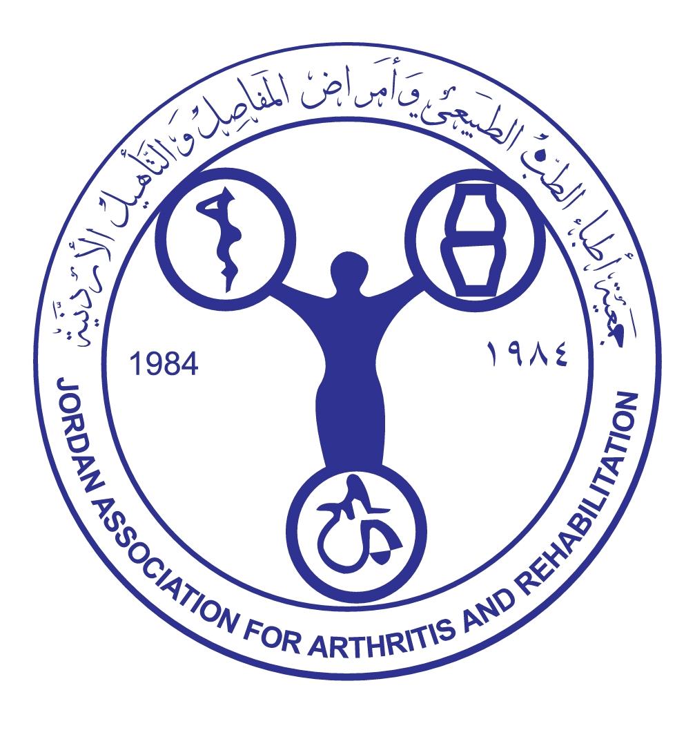 انعقاد مؤتمر الرابطة العالمية للتأهيل التاسع عشر  أيار 2025