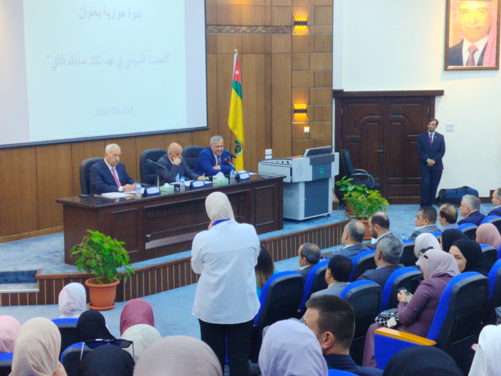 المبيضين: الرهان الأول والأخير على الشباب لإنجاح مشروع التحديث السياسي