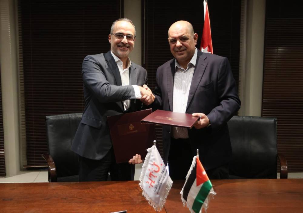 الاقتصاد الرقمي والريادة توقع 4 مذكرات تفاهم مع جامعات اردنية لدعم برامج التدريب والتوظيف