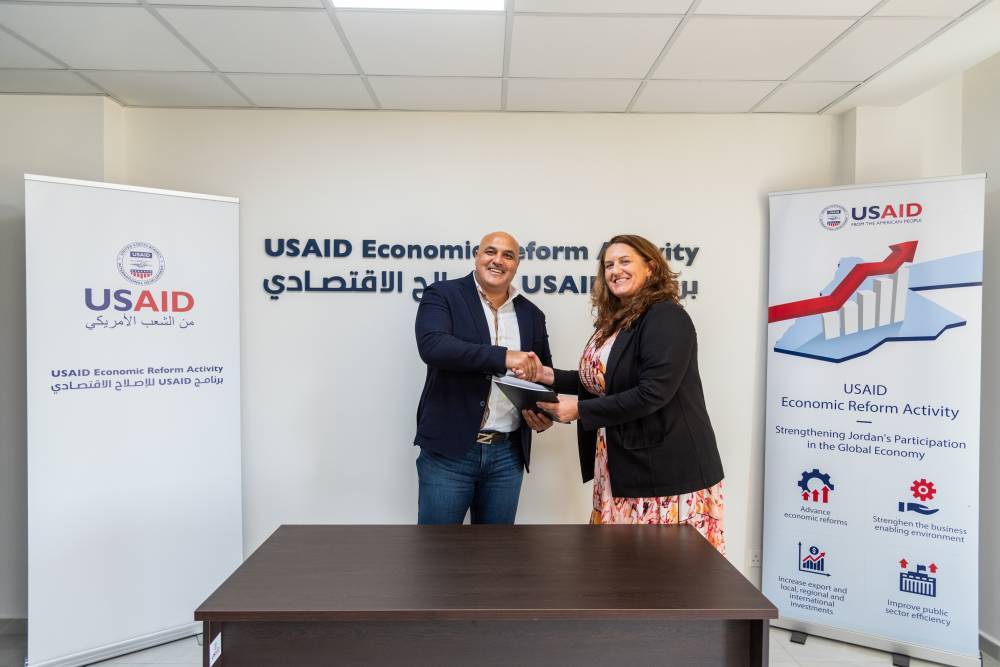 فاين للحلول المتكاملة تتعاون مع برنامج USAID للإصلاح الاقتصادي من أجل دخول أسواق عالمية جديدة