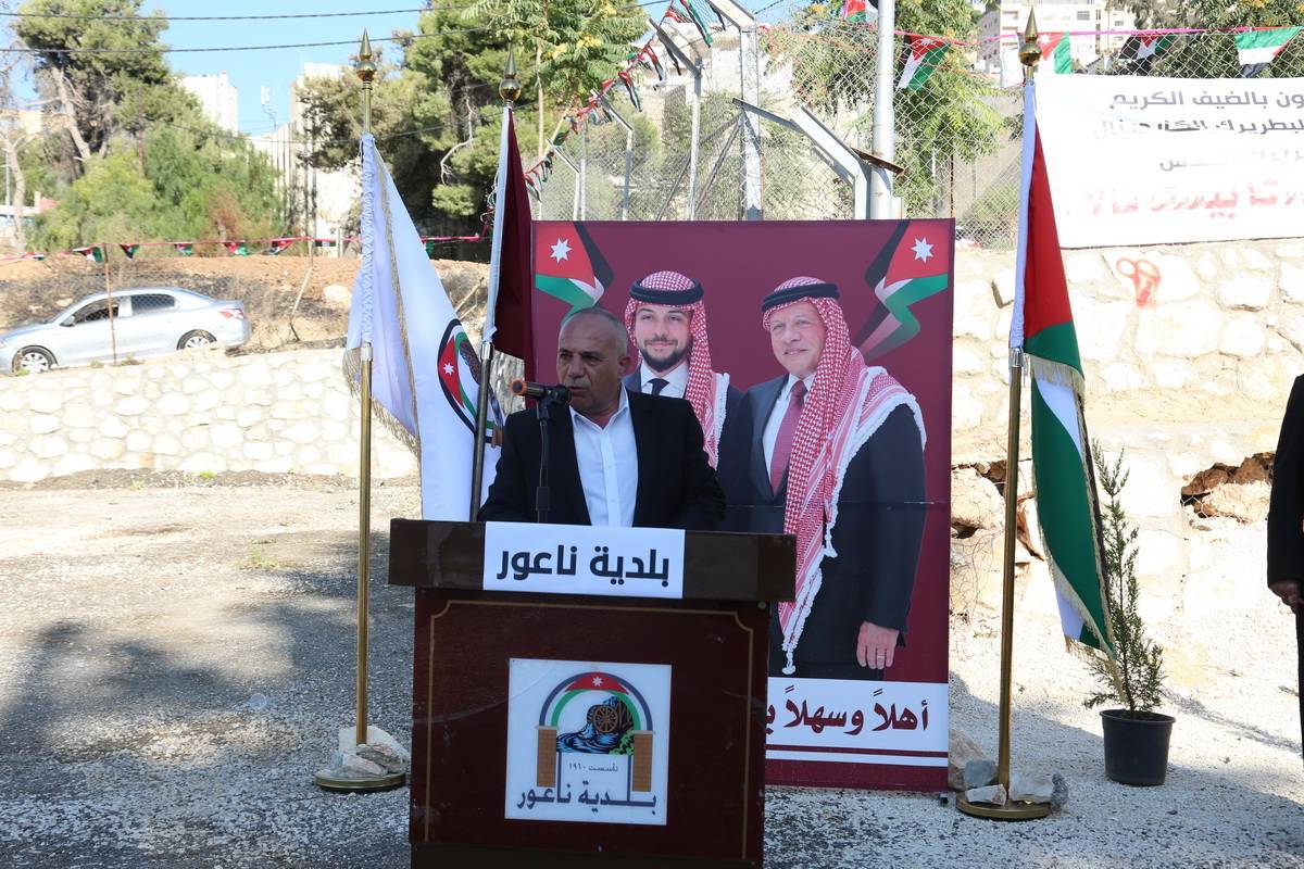 رعيّة اللاتين في ناعور تحتفل بمئوية تأسيسها