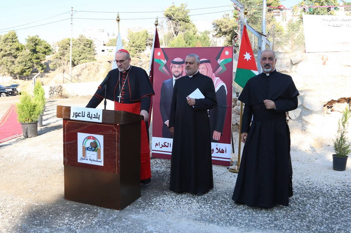 رعيّة اللاتين في ناعور تحتفل بمئوية تأسيسها