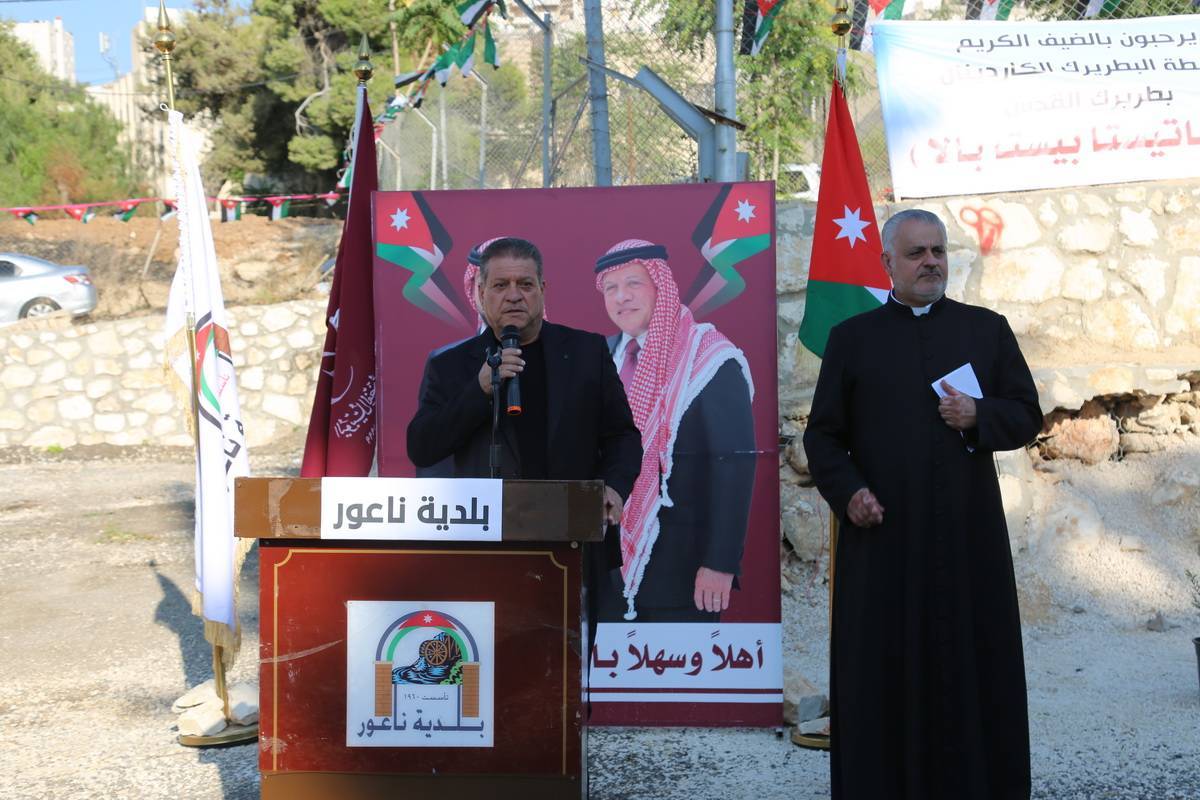 رعيّة اللاتين في ناعور تحتفل بمئوية تأسيسها