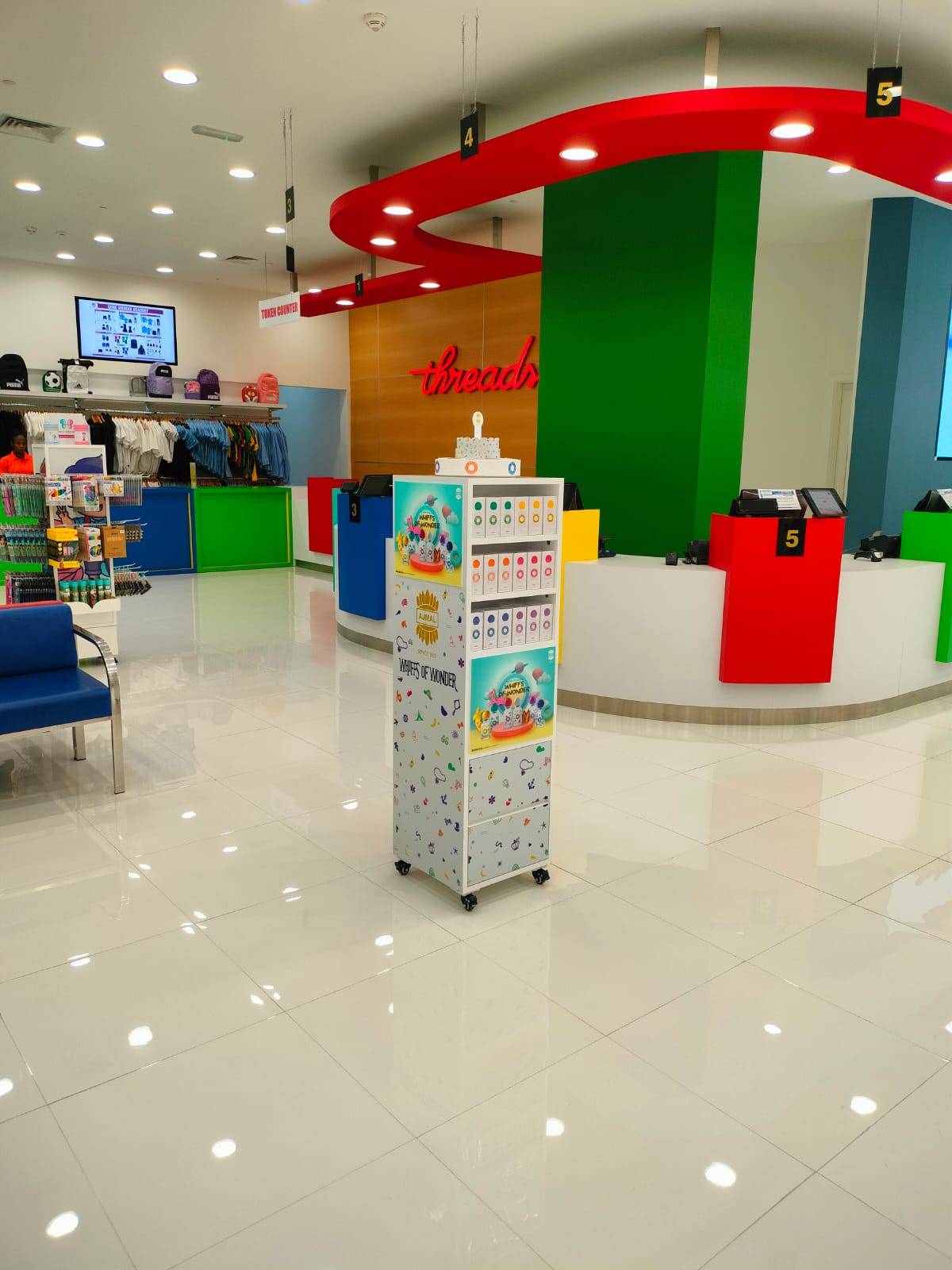 شراكة جديدة بين أجمل للعطور وثريدز تُحدث نقلة نوعية في سوق عطور الأطفال