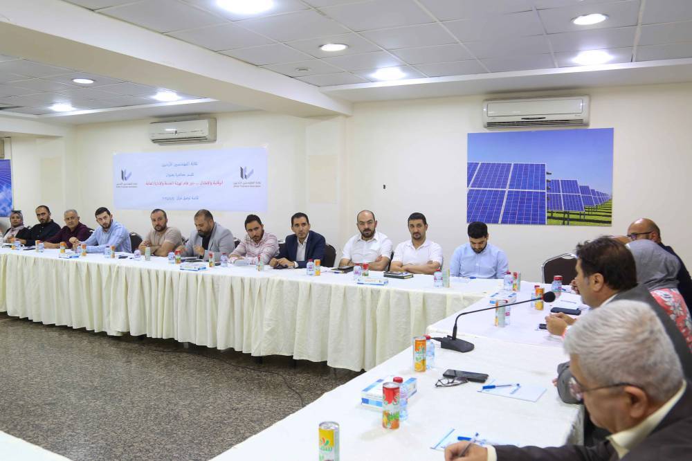 لجنة الحاكمية في نقابة المهندسين تقيم ورشة بالتعاون مع هيئة الخدمة والادارة العامة
