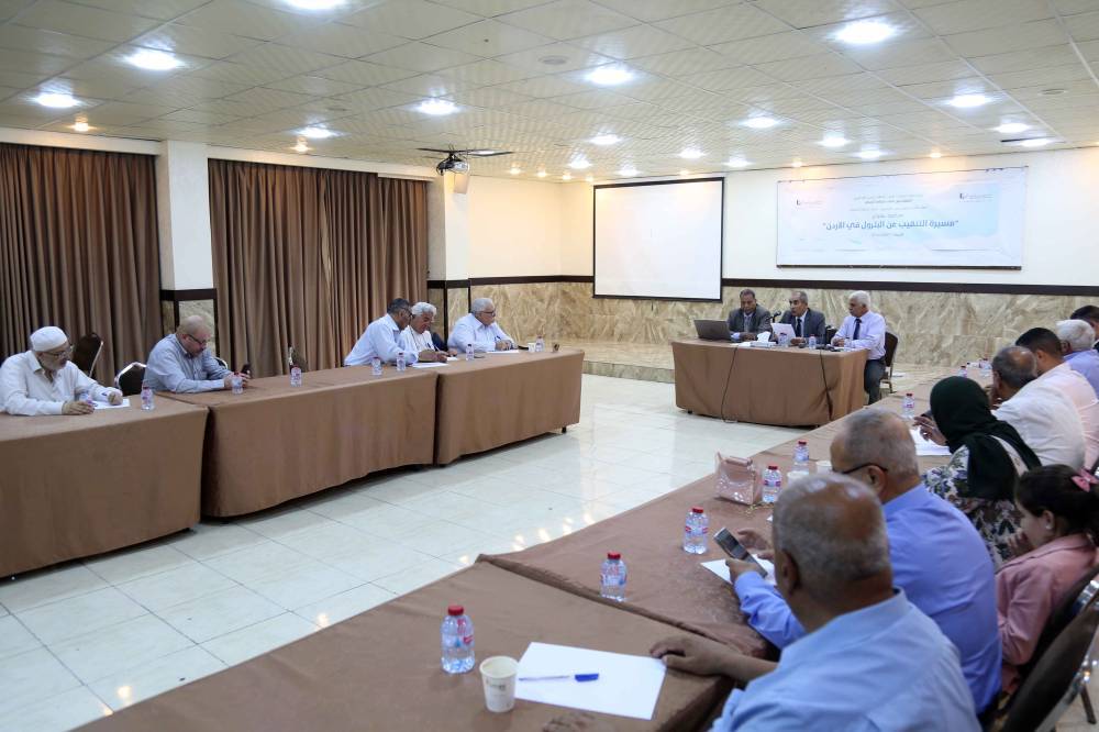 محاضرة للجنة الطاقة في المهندسين حول مسيرة التنقيب عن البترول في الأردن