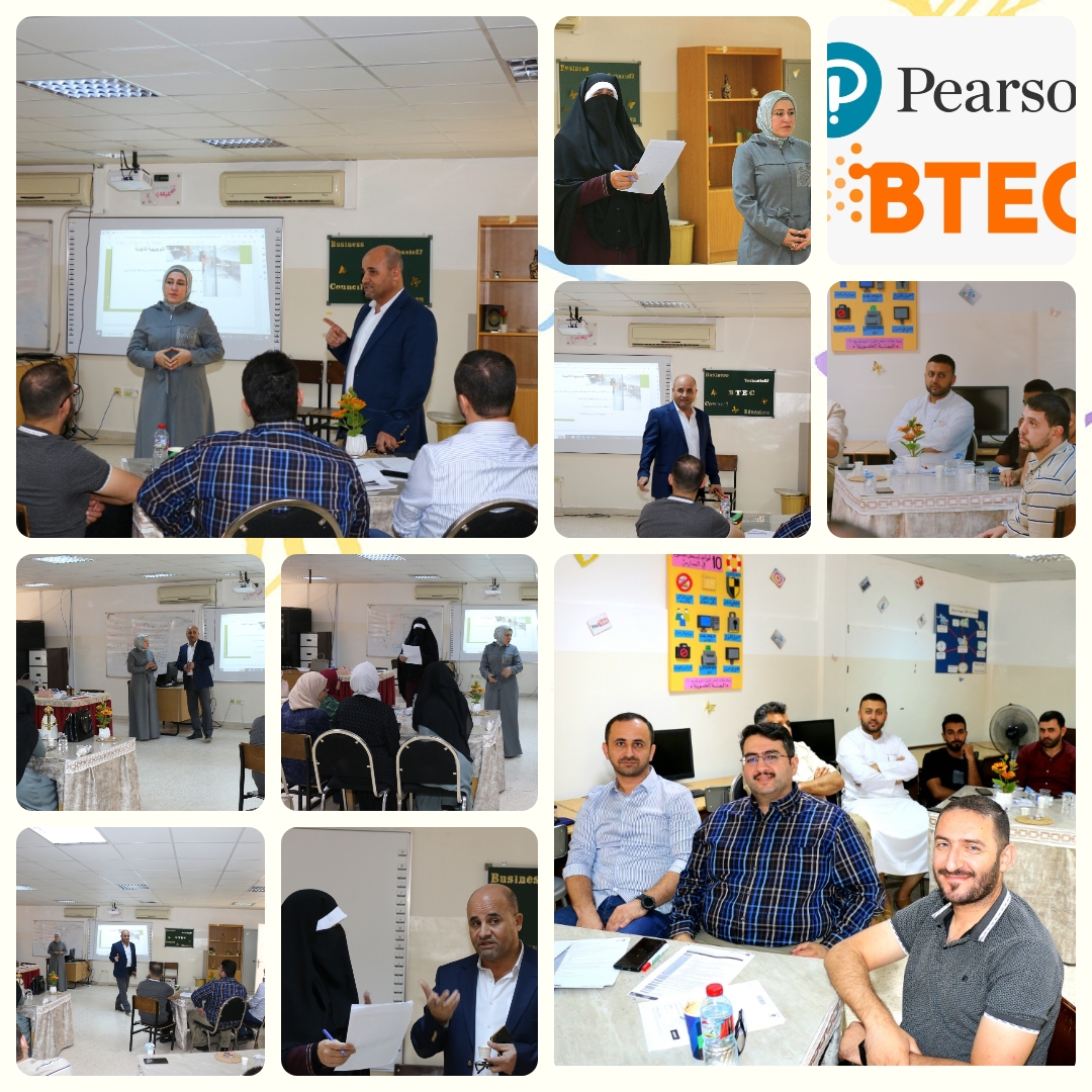 الحباشنة يتفقد الورشة التدريبية لإعداد المعلمين والمدققين للتعليم المهني والتقني BTEC Educator لمديريات محافظة معان