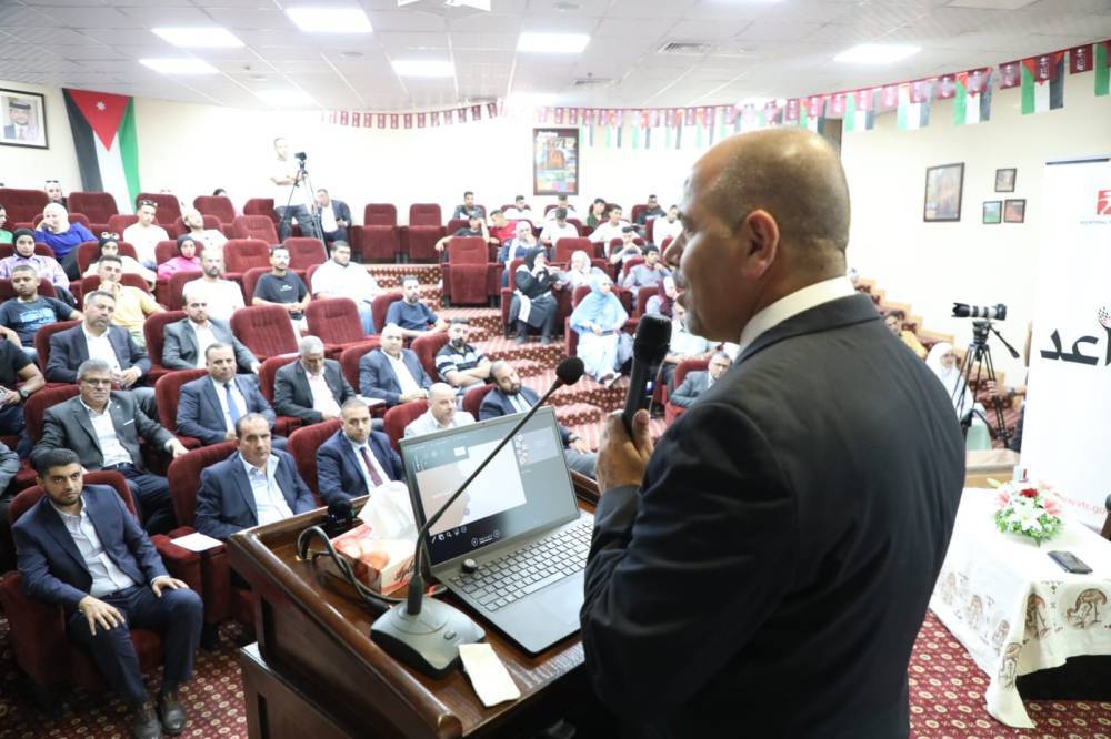 جلستان تعريفيتان بجائزة الحسين بن عبدالله الثاني للعمل التطوعي في مؤسسة التدريب المهني والمؤسسة التعاونية الأردنية.