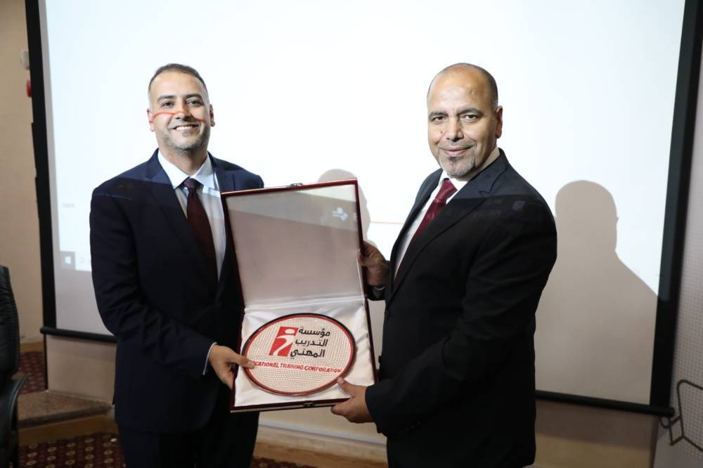 جلستان تعريفيتان بجائزة الحسين بن عبدالله الثاني للعمل التطوعي في مؤسسة التدريب المهني والمؤسسة التعاونية الأردنية.