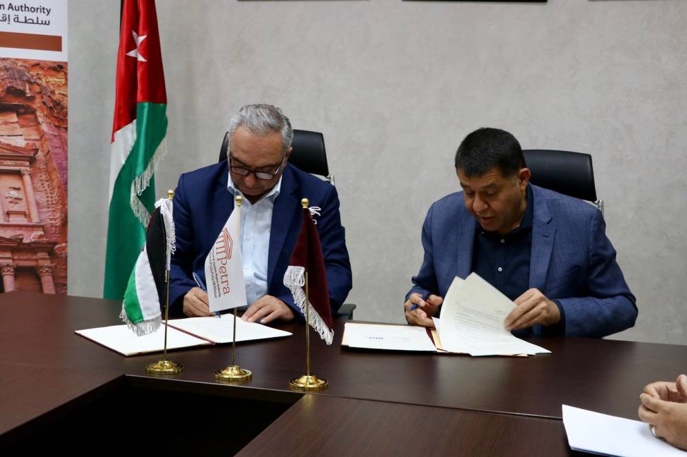 توقيع اتفاقية بين مركز تطوير الأعمال - BDC وسلطة إقليم البتراء التنموي السياحي لدعم شباب لواء البتراء.