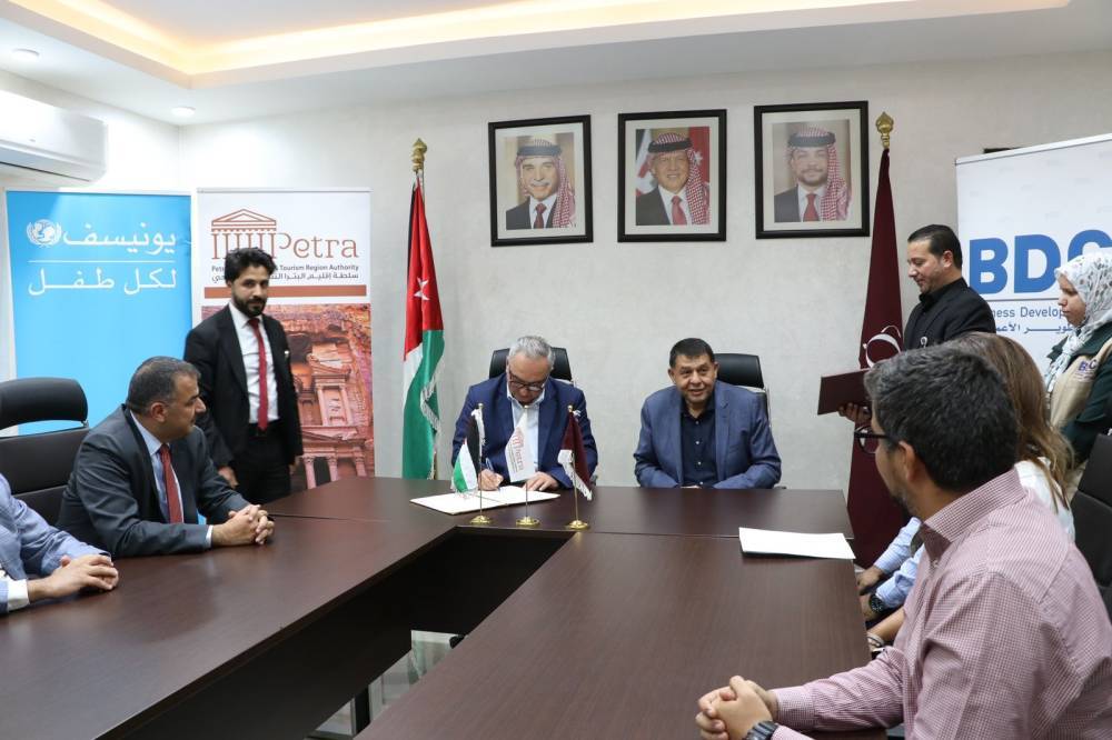 توقيع اتفاقية بين مركز تطوير الأعمال - BDC وسلطة إقليم البتراء التنموي السياحي لدعم شباب لواء البتراء.