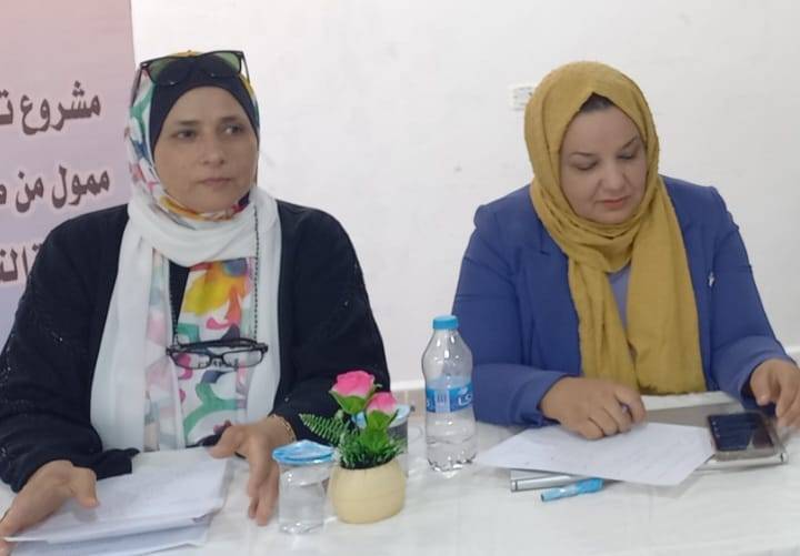 يوم تدريبي بمركز الأميرة بسمة في ماعين نظمته شبكة البرلمانيات العربياترائدات