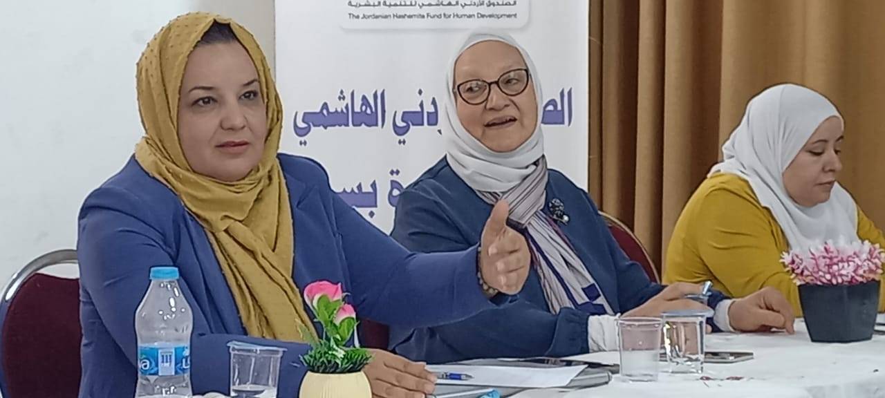 يوم تدريبي بمركز الأميرة بسمة في ماعين نظمته شبكة البرلمانيات العربياترائدات