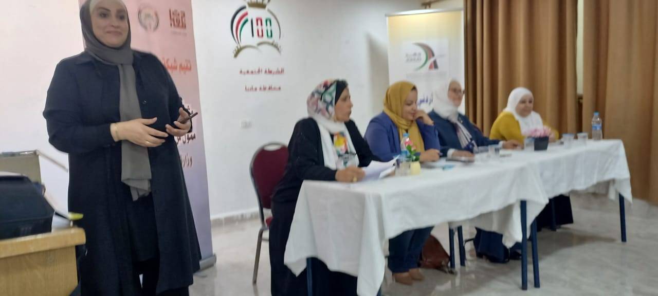 يوم تدريبي بمركز الأميرة بسمة في ماعين نظمته شبكة البرلمانيات العربياترائدات