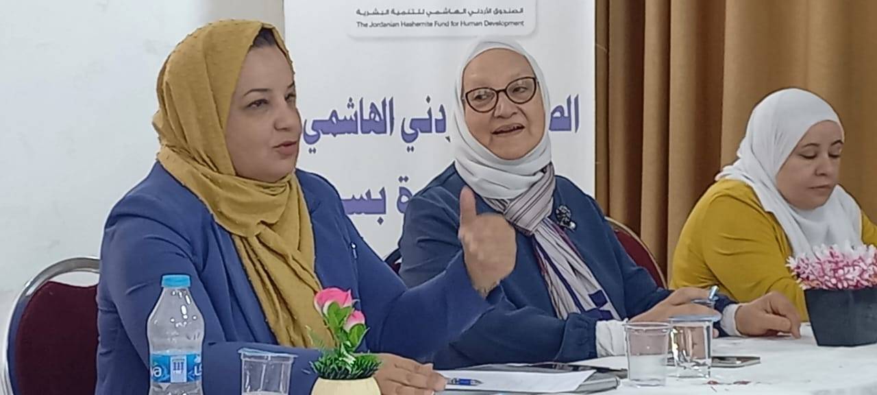 يوم تدريبي بمركز الأميرة بسمة في ماعين نظمته شبكة البرلمانيات العربياترائدات