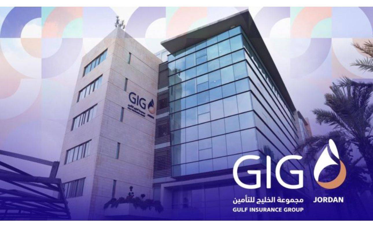 مجموعة الخليج للتأمينالأردن تعقد اجتماعها السنوي