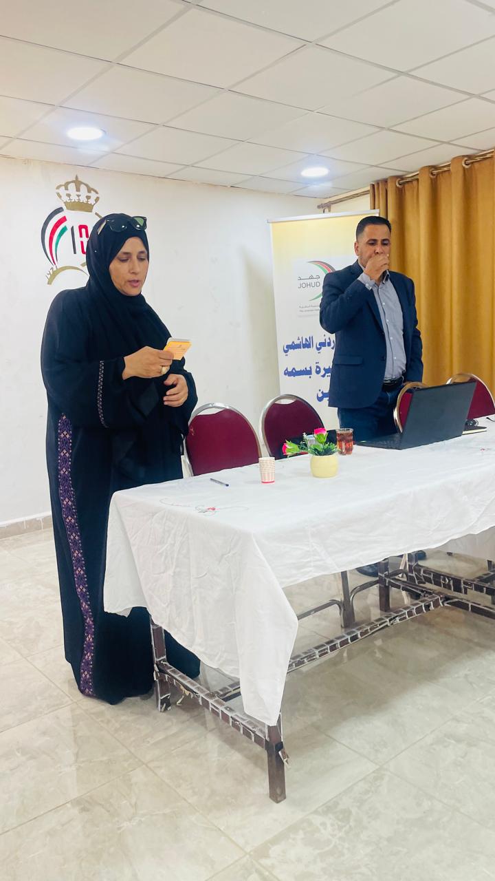 جلسة توعوية في في مركز الأميرة بسمة للتنمية البشرية /ماعين حول مشاركة المرأة السياسية والحزبية