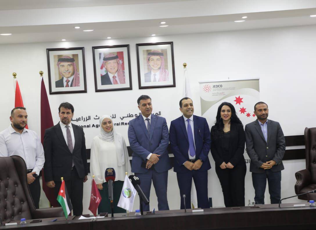 وزير الزراعة يرعى حفل توقيع اتفاقيات لدعم صغار المزارعين