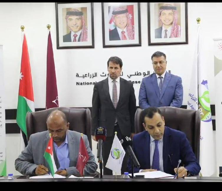 وزير الزراعة يرعى حفل توقيع اتفاقيات لدعم صغار المزارعين 