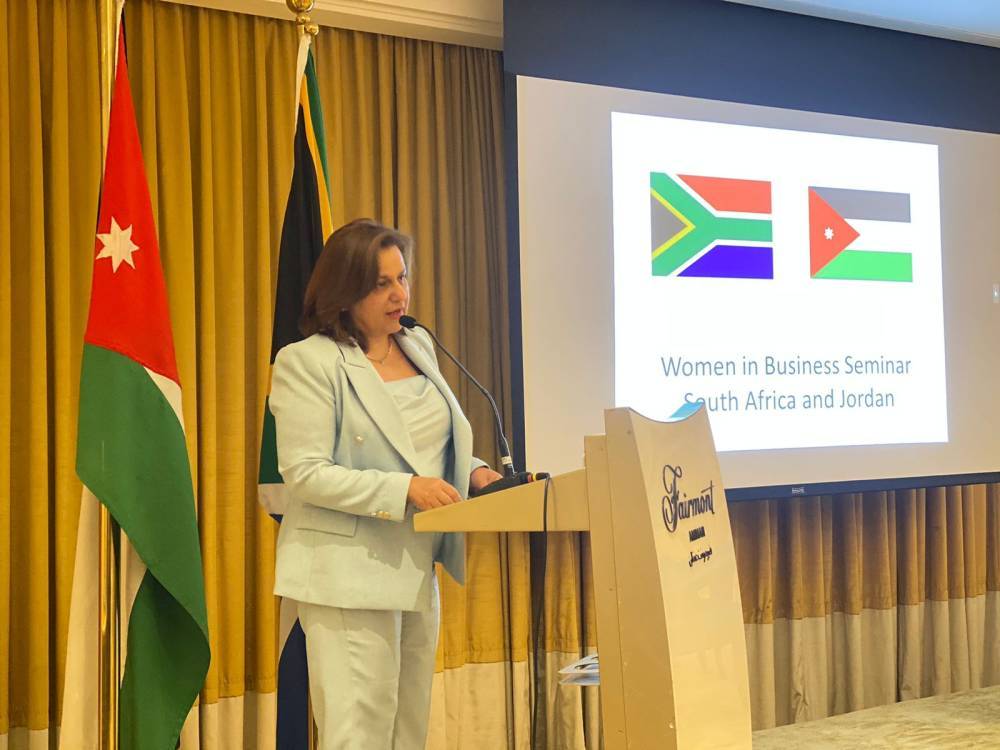 السقاف ترعى فعاليات الندوة الحوارية بعنوان:  سبل الاستثمار بين سيدات الأعمال من جنوب أفريقيا وسيدات أعمال من الأردن 