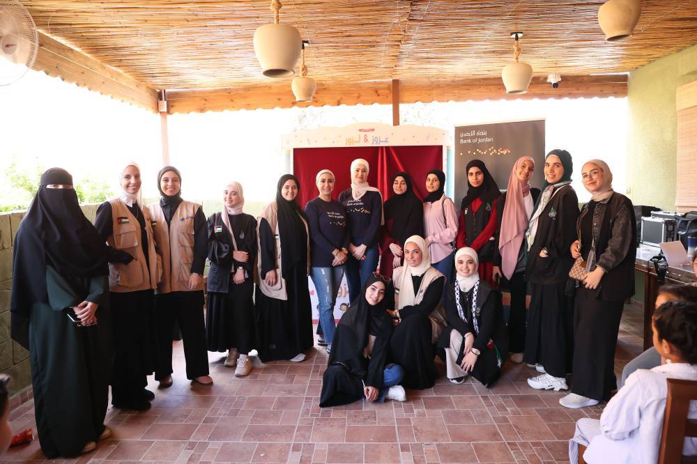 للسنة الثانية على التوالي بنك الأردن يدعم مشروع الحقيبة المدرسية بالتعاون مع جمعية قوافل الخير   للإغاثة والتنمية