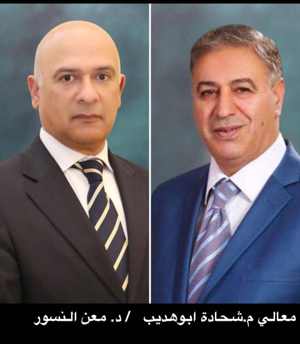 البوتاس العربية تُصــــــــدّر أكبر شحنة بوتاس إلى أوروبا في تاريخها.