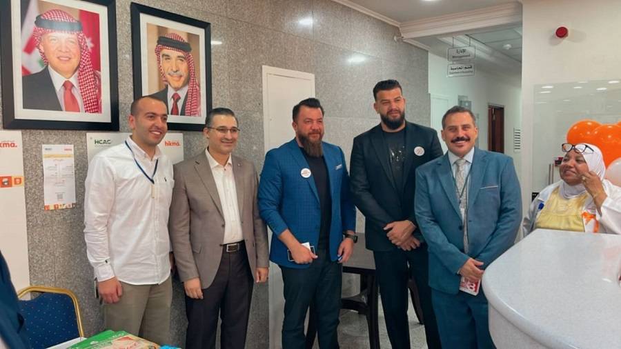 (صور) مستشفى الجزيرة يشارك بفعالية في يوم التغيير 2024 تحت شعار تشخيصك أولاً، سلامتك دائماً