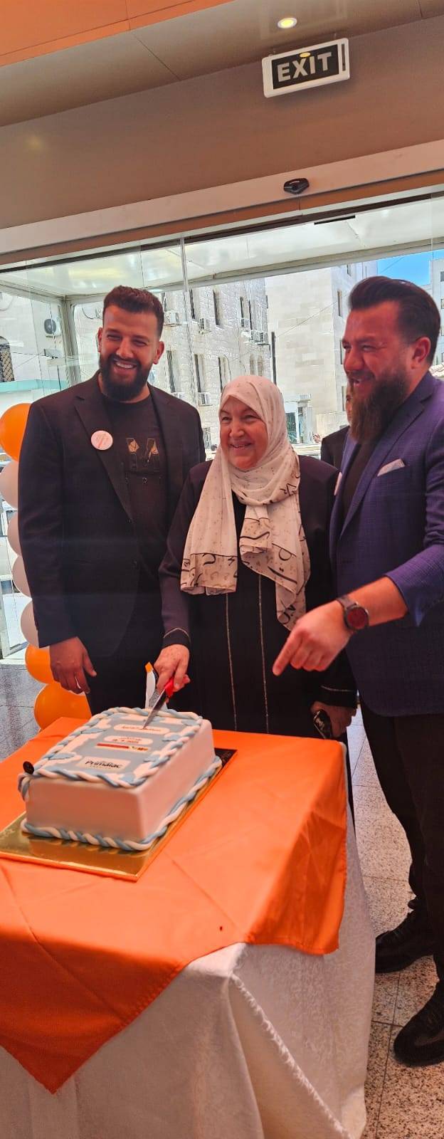 (صور) مستشفى الجزيرة يشارك بفعالية في يوم التغيير 2024 تحت شعار تشخيصك أولاً، سلامتك دائماً