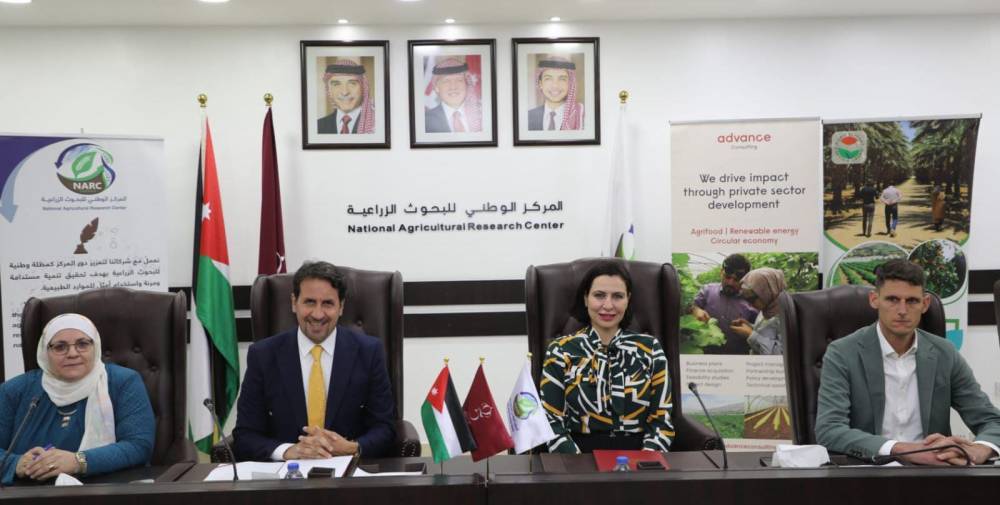 مذكرة تفاهم بين البحوث الزراعية وشركة ادفانس كونسلتنج لرفع كفاءة الإنتاج الزراعي 