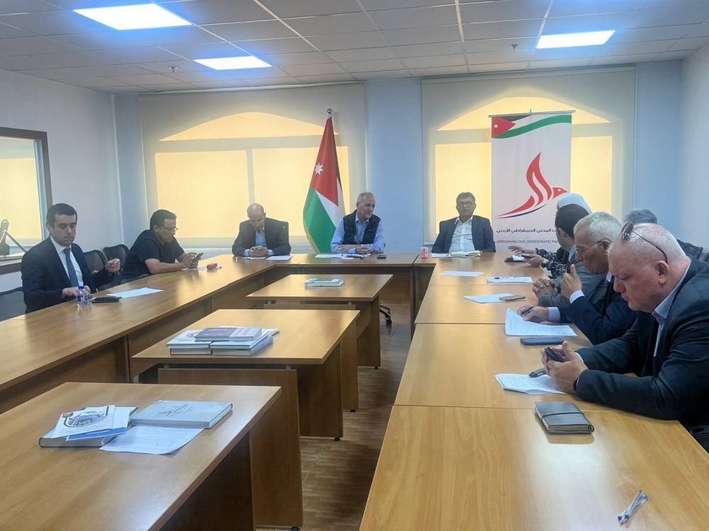 المدني الديمقراطي يشكل محكمته الحزبية ولجنة السلوك