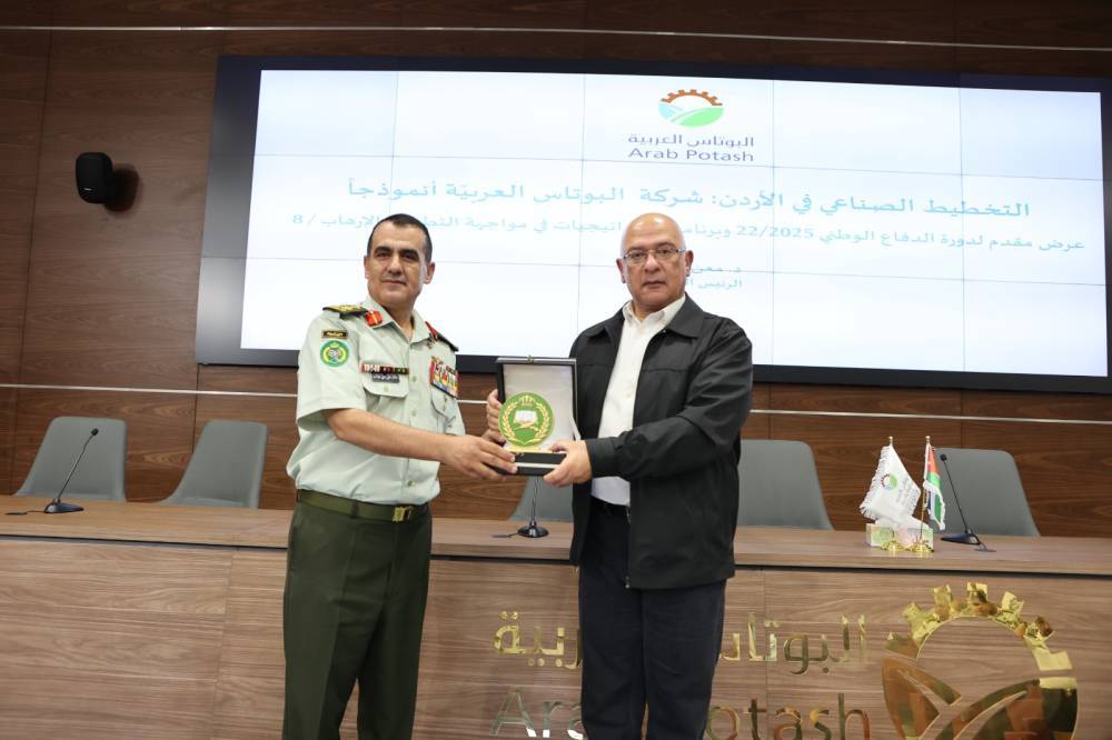 د. النسور : التخطيط الصناعي ركيزة أساسية لتحقيق أهداف رؤية التحديث الاقتصادي ودعم النمو 