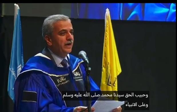 الدكتور محمد ابوحمور يرعى حفل تخريج كلية الخوارزمي الجامعية