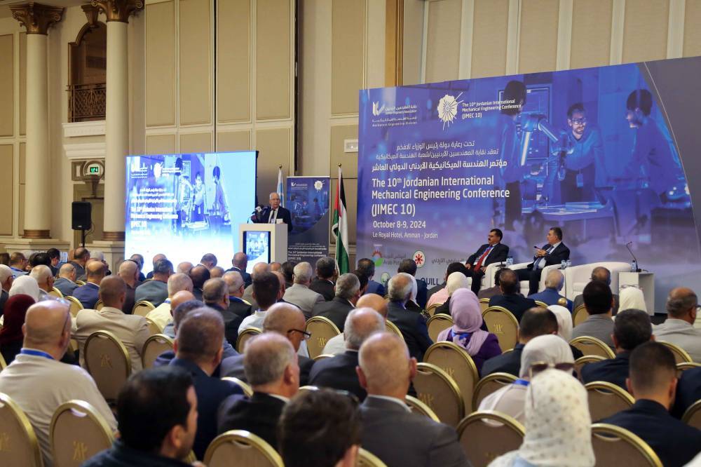 انطلاق فعاليات مؤتمر الهندسة الميكانيكية العاشر تحت رعاية رئيس الوزراء