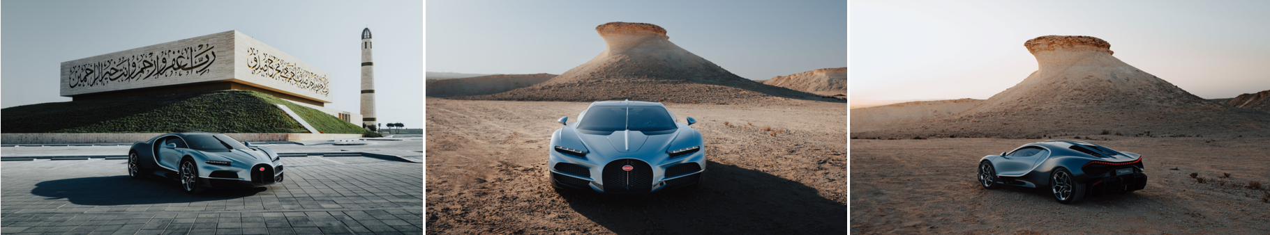 Bugatti Tourbillon الجديدة تتألّق بظهورها الأول في الدوحة