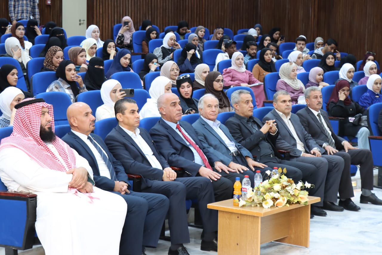 صلابة الأردن في مواجهة التحديات ندوة لمعالي العين محمد داودية في جامعة الحسين بن طلال.