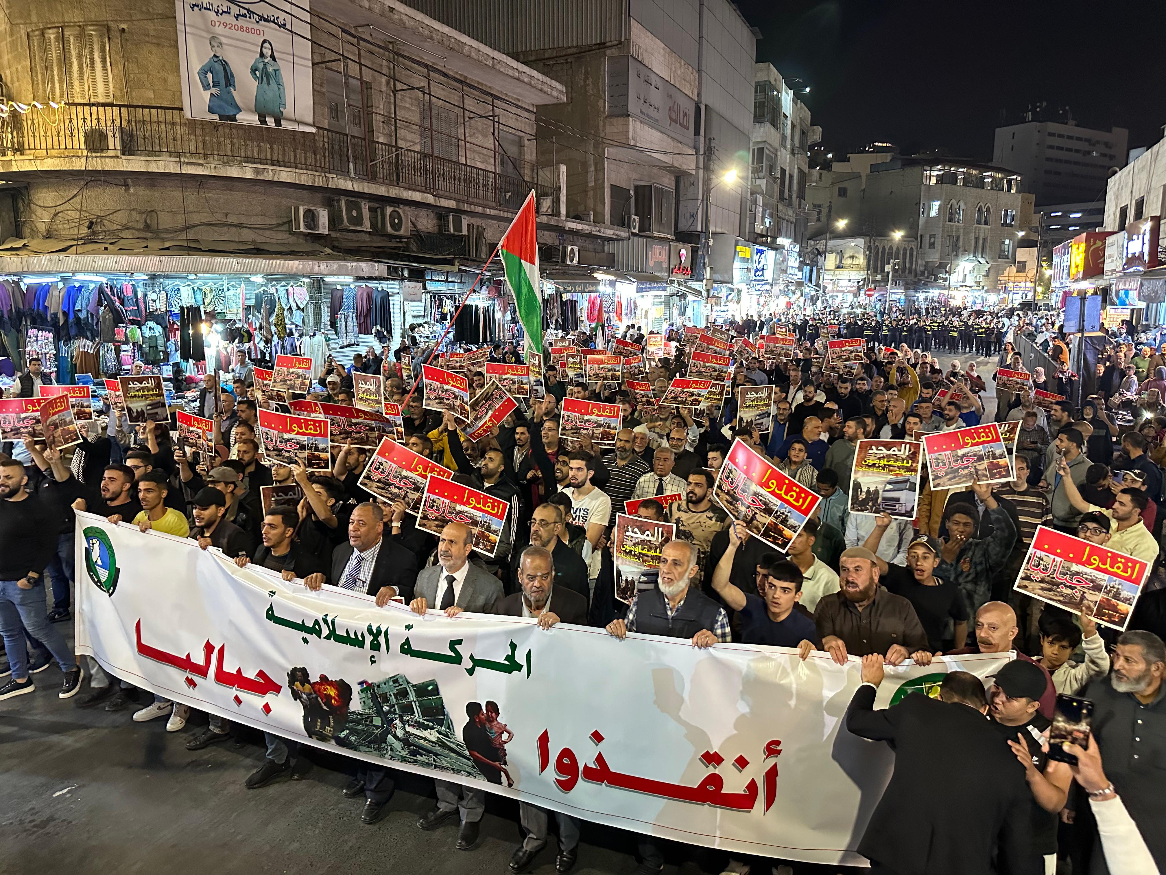 مسيرة حاشدة من الحسيني تنديداً بحرب الإبادة الجماعية في جباليا وشمال غزة والصمت الدولي والعربي الرسمي تجاهها